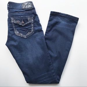 Silver Suki Mid Slim Boot Super Stretch Stud Jeans